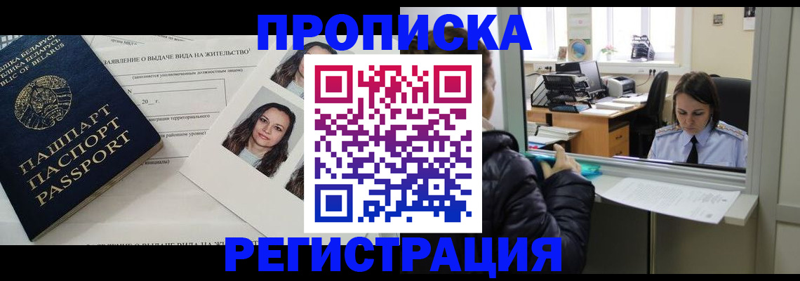форма 3 в Чаплыгине
